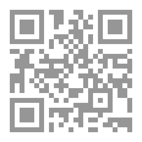 Qr Code ذئب الأحراش (36) (سلسلة رجل المستحيل)