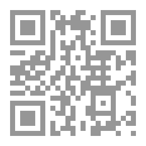 Qr Code القيادة السياسية والعسكرية للنبي محمد