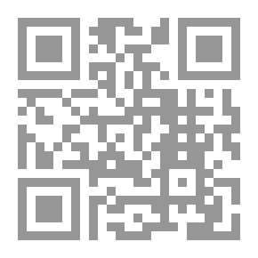 Qr Code ممو زين