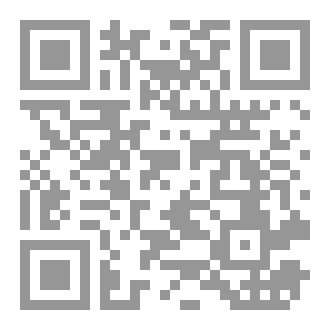 Qr Code وطن جديد