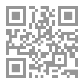 Qr Code وهم ووهن