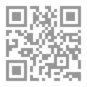 Qr Code معاني أسماء الأنبياء