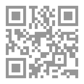 Qr Code استراتيجيات تعلّم مهارة الاستماع لدى متعلمات العربية الناطقات بغيرها