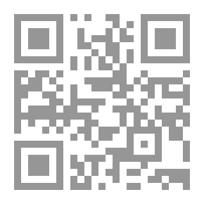Qr Code The Kingdom Of Saudi Arabia During The Reign Of The Custodian Of The Two Holy Mosques King Fahd Bin Abdulaziz Al Saud: A Brief Guide To The Most Prominent Achievements And Positions
