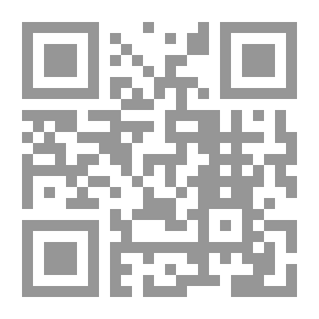 Qr Code The Sights Of Al-Budoor In Manzil Al-Surour