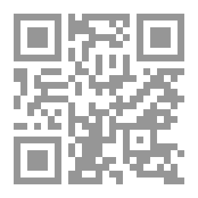 Qr Code 1563 الصلاة عماد الدين