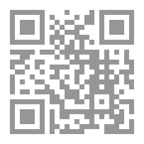 Qr Code Behind The Scenes Of The Constitution `the Struggle Of National Sovereignty And International Will Within The Constitution Of Egypt`