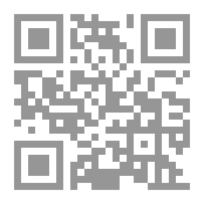Qr Code Abu Nawas