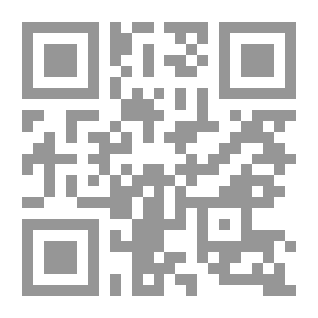 Qr Code مصباح الاصول