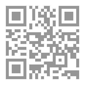 Qr Code Judicial Experience In Civil And Administrative Matters In Algerian Law