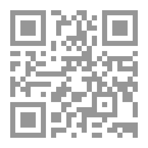 Qr Code Stranger To The Family