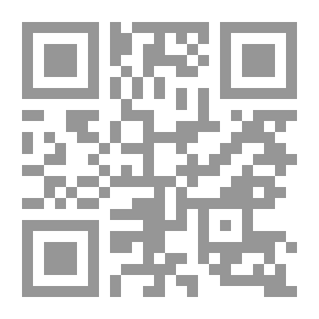 Qr Code بنية قصيدة الشخصية في الشعر العراقي الحديث من مرحلة الريادة حتى عام 2000