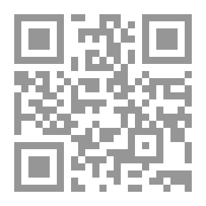 Qr Code Dictionary Of Economic And Financial Terms - French - English - Arabic