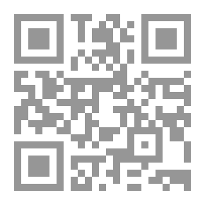 Qr Code Trading On The Executive Power -
