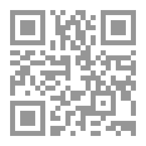 Qr Code Cognitive And Mental Training For Soccer Players