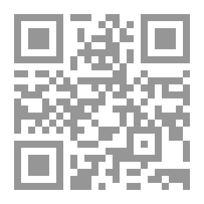 Qr Code قاموس موسوعي إنجليزي-ألماني وألماني-إنجليزي ؛