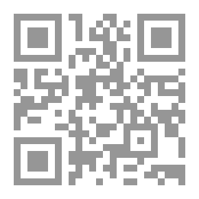 Qr Code Philology