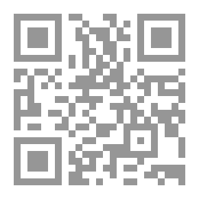 Qr Code دقات على باب القدر - 342