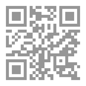 Qr Code العاطلون عن الحب ينامون مبكراً