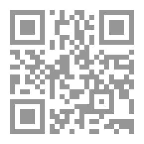 Qr Code صحيح ابن حبان بترتيب ابن بلبان. مج5