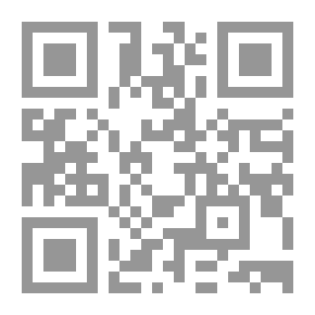 Qr Code تخطيط المدن