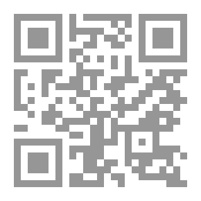 Qr Code الدليل العلمي في اختيار الموارد البشرية