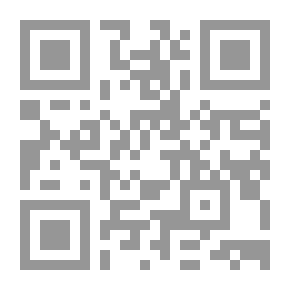 Qr Code Elements Of Artistic Creativity In The Poetry Of Ahmed Matar