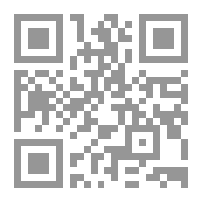 Qr Code السجل العيني / دراسة في القانون المصري والليبي