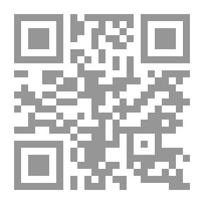 Qr Code الطفولة: السيرة الذاتية نوفيلا