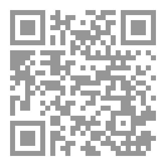 Qr Code Maîtriser  la  grammaire française
