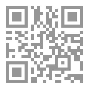 Qr Code Cocky Cock