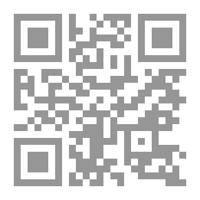 Qr Code أمي أبي لا وقت لدي