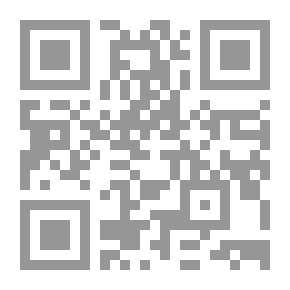 Qr Code الأرض الثامنة رواية