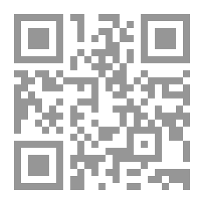 Qr Code مستقبل النوم
