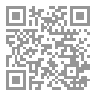 Qr Code عشوائيات ديسمبرية