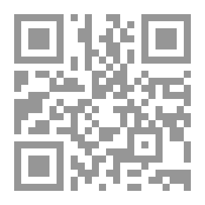 Qr Code Lucrecia Borja: Estudio Histórico