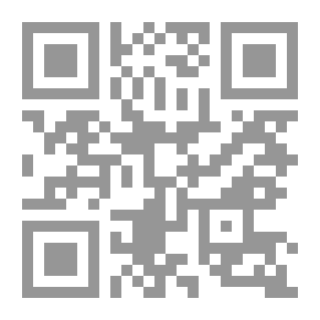 Qr Code قصص الأنبياء