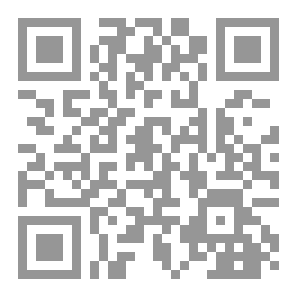 Qr Code كلمات تُلامس القلب