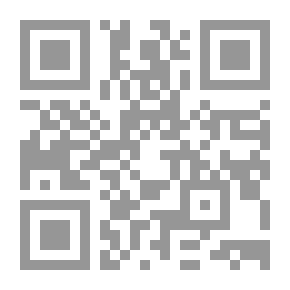 Qr Code آل شاكر