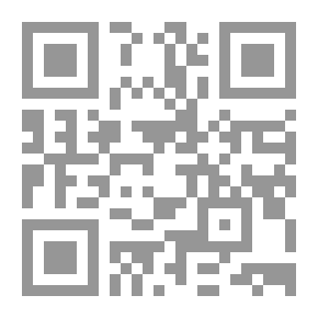 Qr Code You Are Divorced