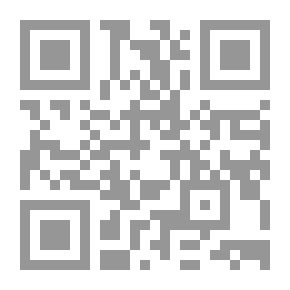 Qr Code العصفوران وعدوهما البوم