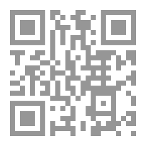 Qr Code بنية الرمز ودلالته الفنية في شعر محمود درويش
