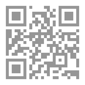 Qr Code Recuerdos de Italia (parte 2 de 2)