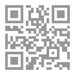 Qr Code Tintin And The Gangs Of Chicago (Tintin, # 3)