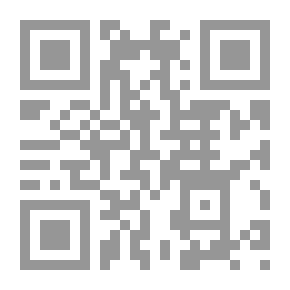 Qr Code ألعاب الضرب والقسمة