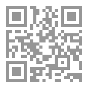 Qr Code زهور البستنة