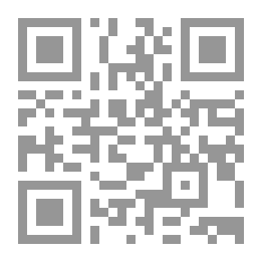 Qr Code مباراة السوبرشيف