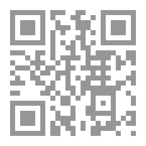 Qr Code Green Bays. Verses and Parodies