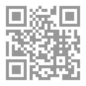Qr Code علم النفس قديما وحديثا