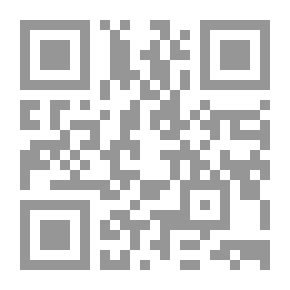Qr Code قبل أن تبرد القهوة